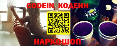 бошки Краснокаменск