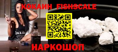 экстази Краснодар