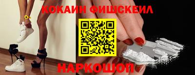 экстази Краснодар