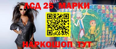 экстази Краснодар
