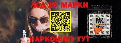экстази Краснодар