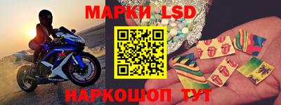 экстази Краснодар