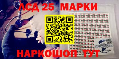 экстази Краснодар