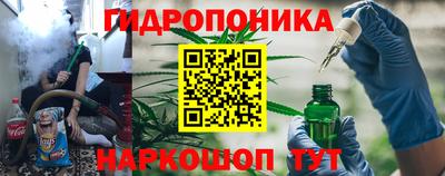 бошки Краснокаменск