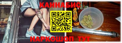 экстази Краснодар