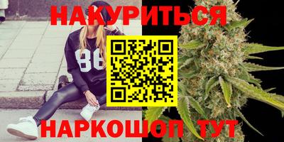 экстази Краснодар