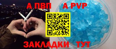экстази Краснодар