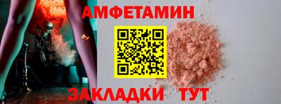 экстази Краснодар