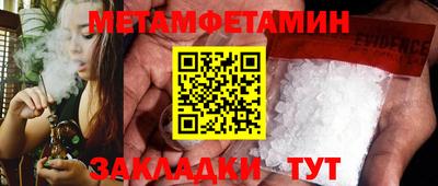 экстази Краснодар