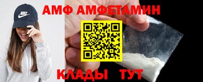 бошки Краснокаменск