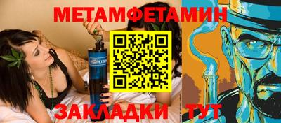 экстази Краснодар