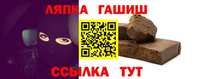 экстази Краснодар