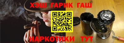 экстази Краснодар