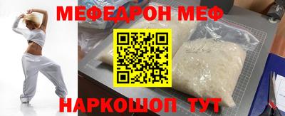 экстази Краснодар